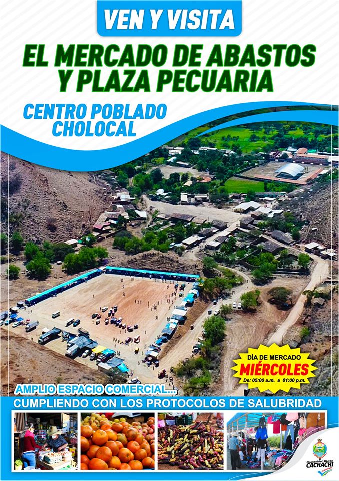 20200603mes0