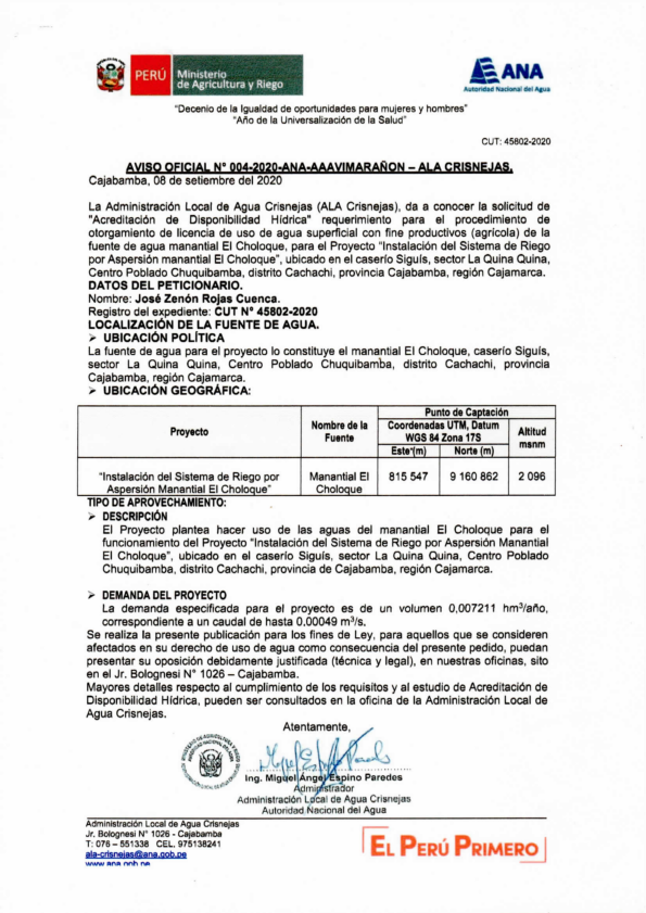 20200603mes0