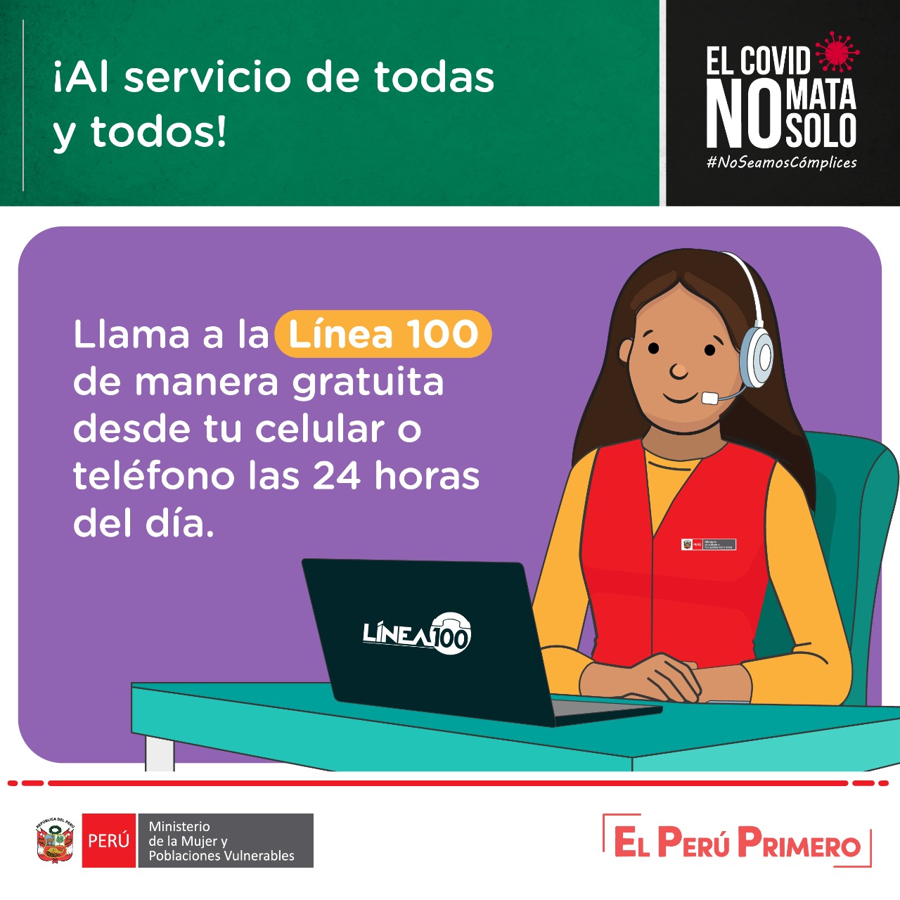 20200603mes0